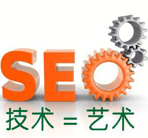 seo优化课程视频,seo优化领会课程