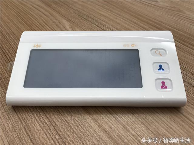 乐心血压计i5怎么样,乐心i5血压计gprs版的说明书