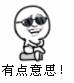 生活中的潜规则看完惊呆了,生活中有哪些潜规则需要记住