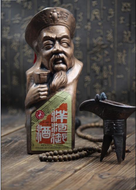 古代关于酒的典故和传说有哪些呢,敬酒不吃罚酒的典故
