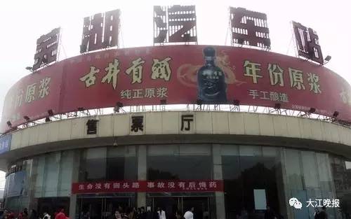 芜合高速公路最新视频,芜合高速国庆拥堵时间段