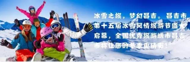 昌吉哪些商家不打烊,昌吉24小时营业商店