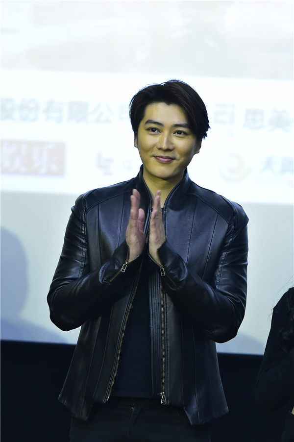 《我的学科男神》陈泽宇搭叶臻颜值爆表