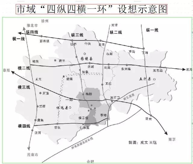 「厉害」服了！大蚌埠“四纵四横一环”的高速路网竟被“地图达人”画出来啦！Ta是……