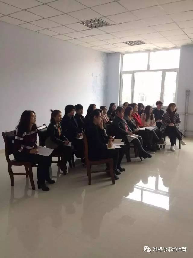 「教育培训」厉害了，word局！这样的领会培训受益匪浅！