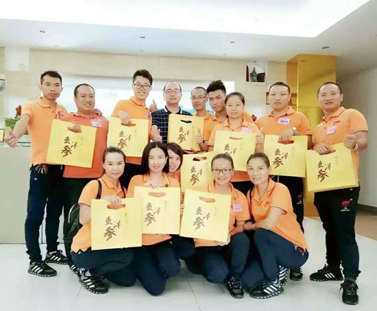 “善水滋”东洋参推创业项目助青年人实现创业梦