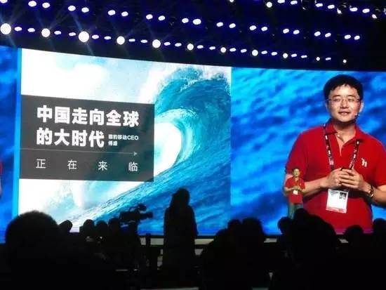 创客晚报丨网贷平台“理财团”疑跑路；APP“朝阳群众”低调蹿红