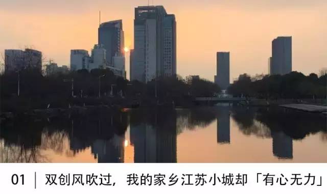创客晚报丨网贷平台“理财团”疑跑路；APP“朝阳群众”低调蹿红