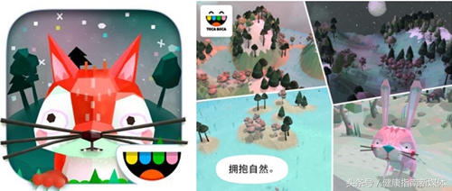 11款ipad好用的app推荐,推荐10款ipad好用到爆的app