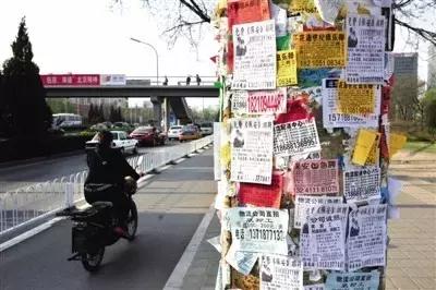 黑膏药祖传秘方,民间老中医黑膏药