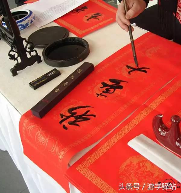 春联和我国各地年俗资料,2023年春节十一字最新新意春联