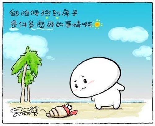 十句很有哲理的话,好的生活离不开钱的句子经典语录