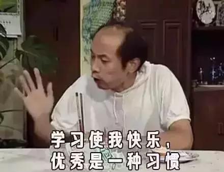 看看大佬们的春节是怎么过的,看看大佬们的春节怎么过的