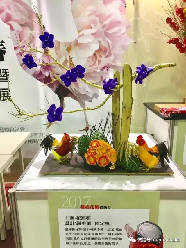 春节花市的鲜花,春节能看花的植物
