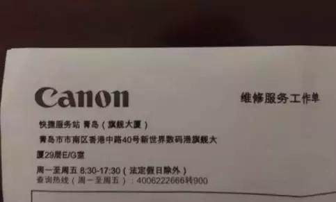 如何优雅的拒绝别人借器材？太实用了！