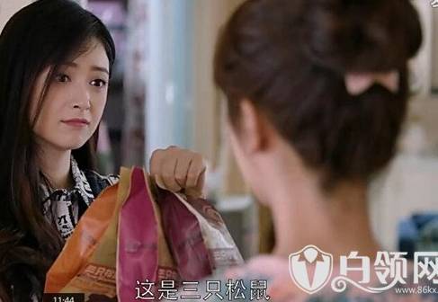 零食界大战,零食界爆发战争