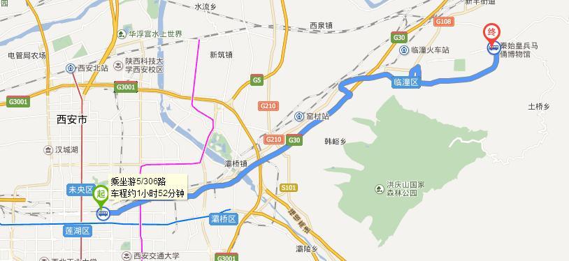 陕西5a级景区门票降价,陕西5a级景区门票价格