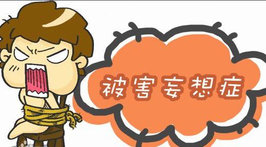 香港谋杀案疑凶有精神病记录,港铁纵火案中文