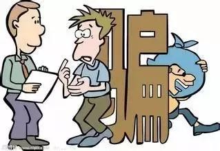 无系*江阳**佬都无知你讲出咪嘢来！