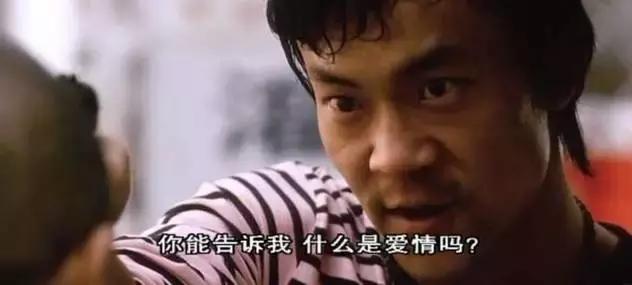 性无能，被劈腿，对着大海撸啊撸，廖凡因女友劈腿裸奔后开枪自杀