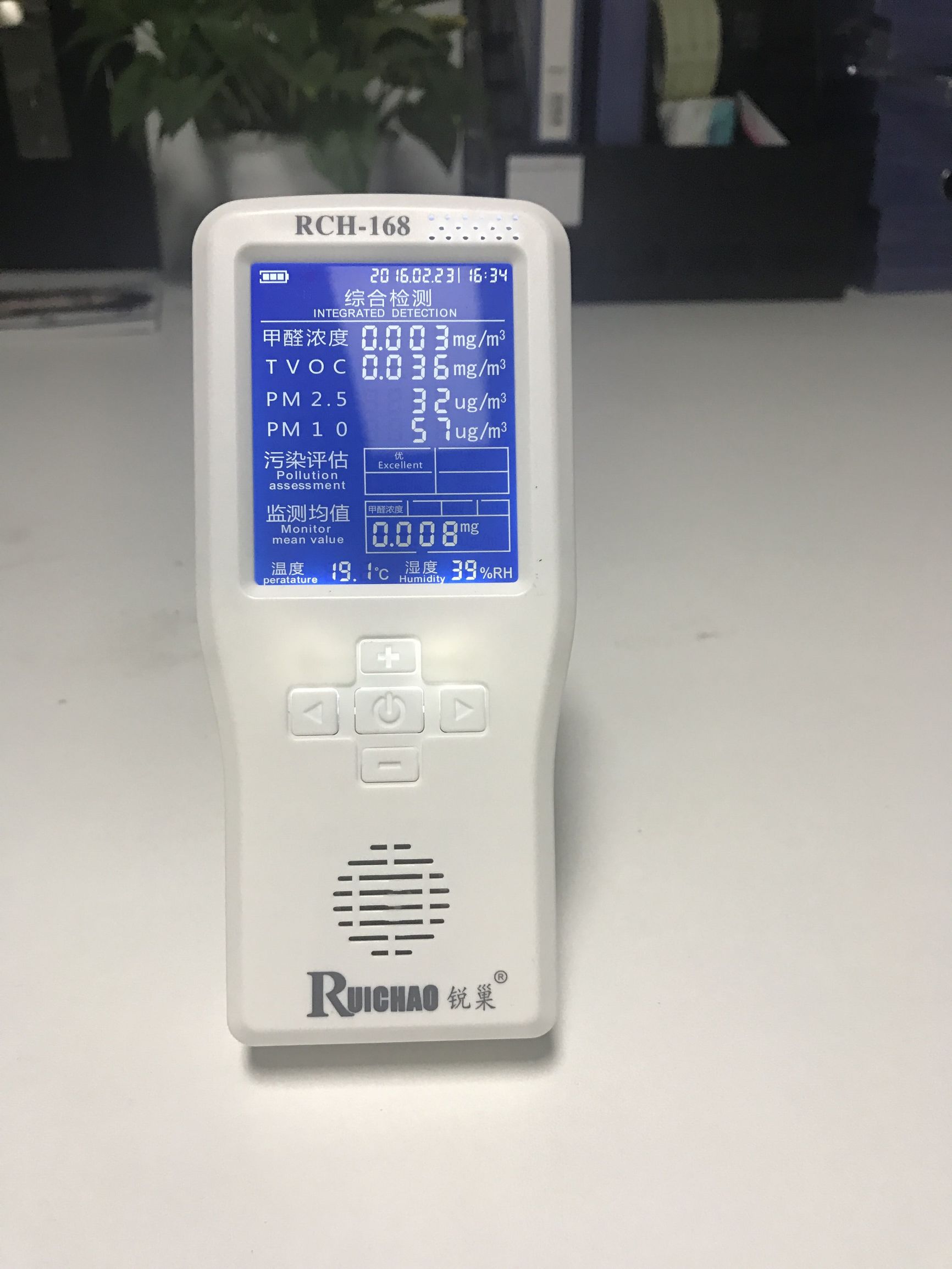 史密斯空气净化器优缺点,雾霾空气净化器