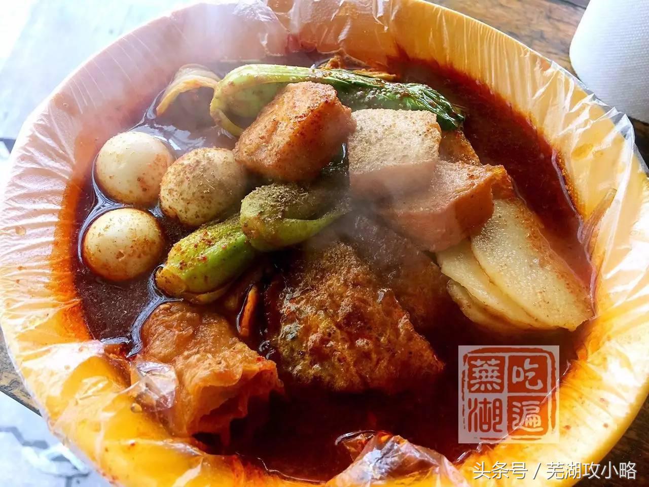 六块麻辣烫的故事,云南8元麻辣烫的故事