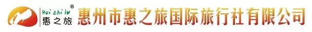 98元购物,香港98元买饭