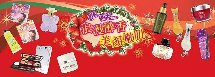 98元购物,香港98元买饭