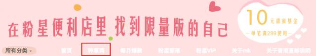 眼影口红粉底液推荐,粉饼眼影口红平价