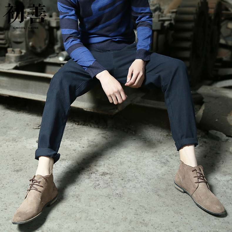 身高不高怎么挑裤子,个子矮怎么穿裤子