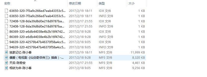 Python简单批量“*载下**”网易云乐曲所有可缓存乐曲
