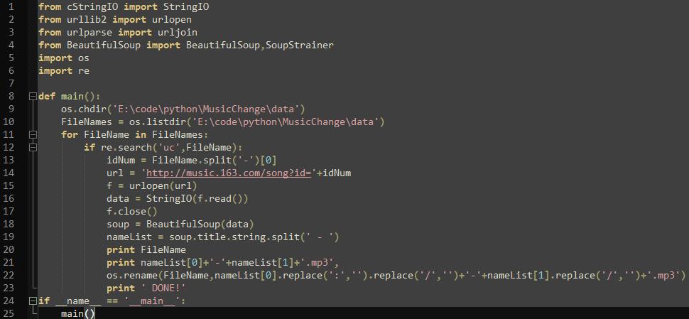 Python简单批量“*载下**”网易云乐曲所有可缓存乐曲