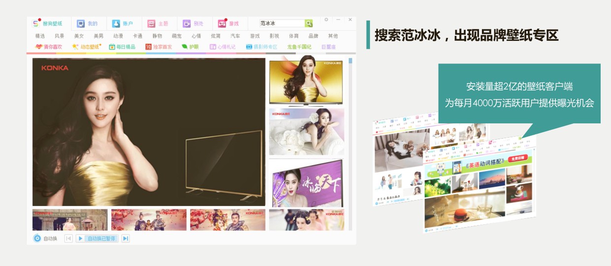 手机端搜索引擎排行,开源搜索引擎排行