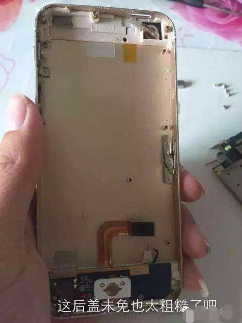 淘宝上的99新手机iphone,山寨版的iphone手机拆解