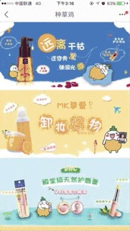 眼影口红粉底液推荐,粉饼眼影口红平价