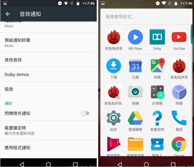 motom手机怎么样,motox手机评测