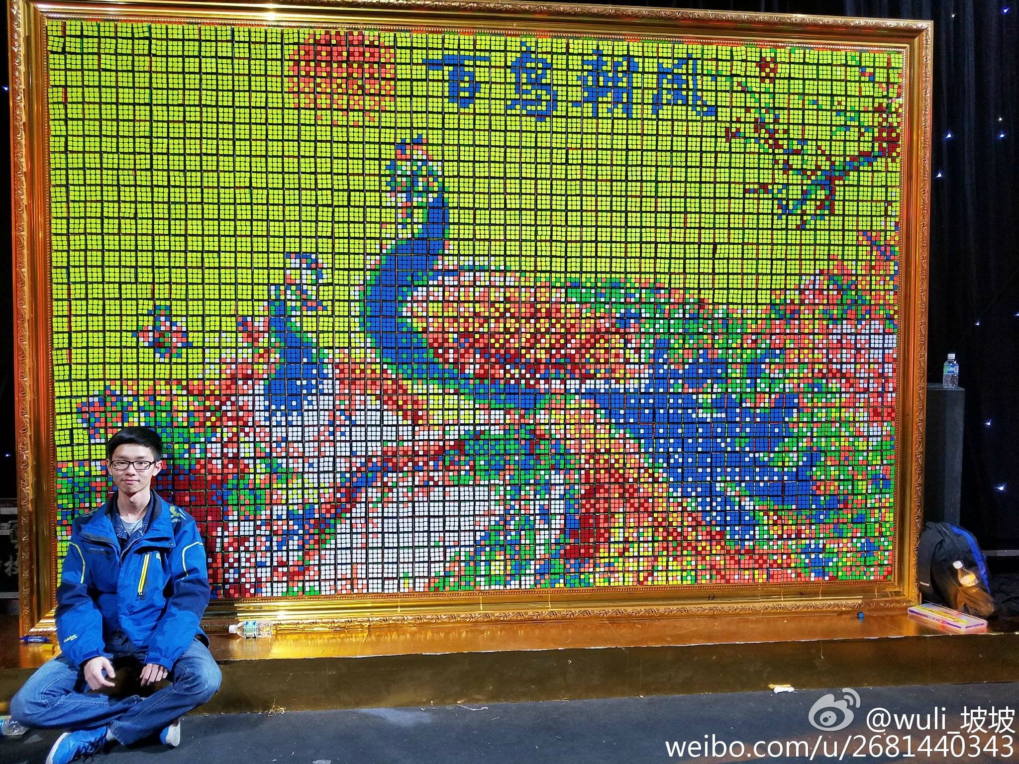 最强大脑之魔方还原,魔方盲拧最强大脑