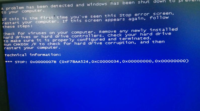 u盘重装系统显示0x0000007b蓝屏,索尼笔记本重装系统蓝屏0x0000007b