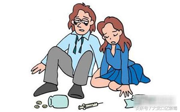 我国对吸食毒品举止是如何处罚的,大武口禁毒反诈知识记心间