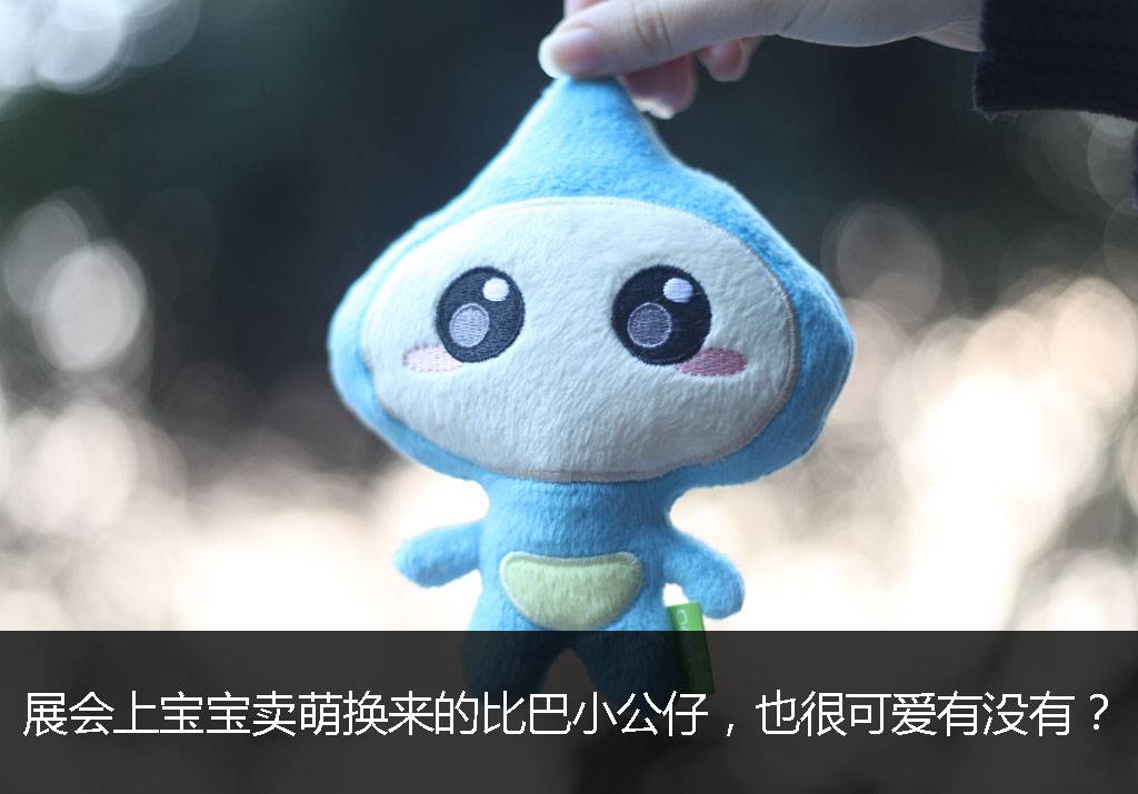 一个数码爱好者爸爸也对比巴赞不绝口，为什么？