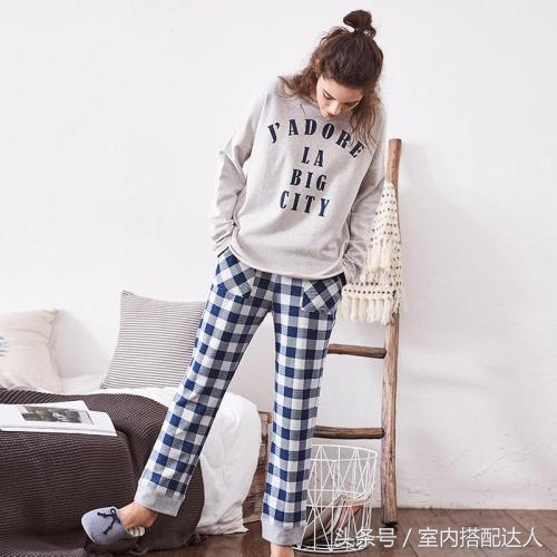 女神的新衣，高颜值家居服全get