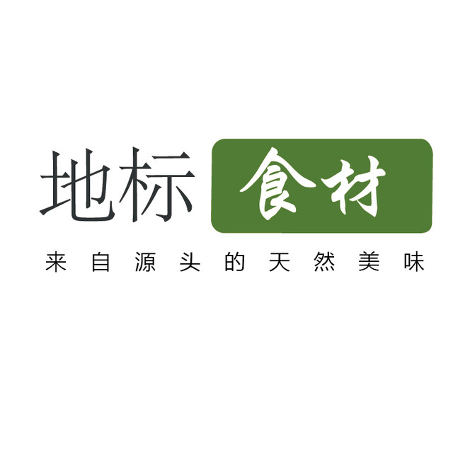 10位世界顶级名厨的成名作，有木有你的菜？