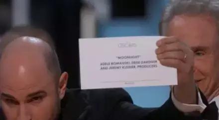 奥斯卡历史上的尴尬事件,2017年奥斯卡颁奖乌龙事件