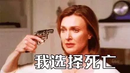 这些汉字长得太像，难道进过整形医院吗？