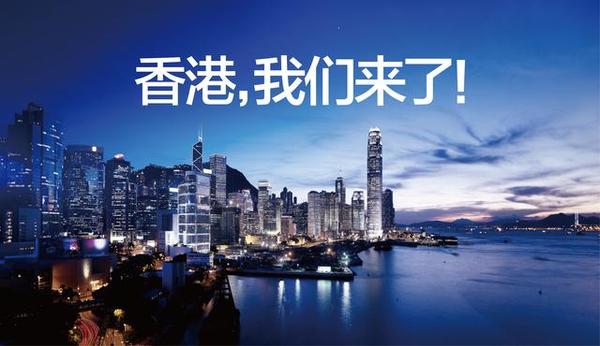 远离毒品不要拿生命开玩笑,海外代购肿瘤处方