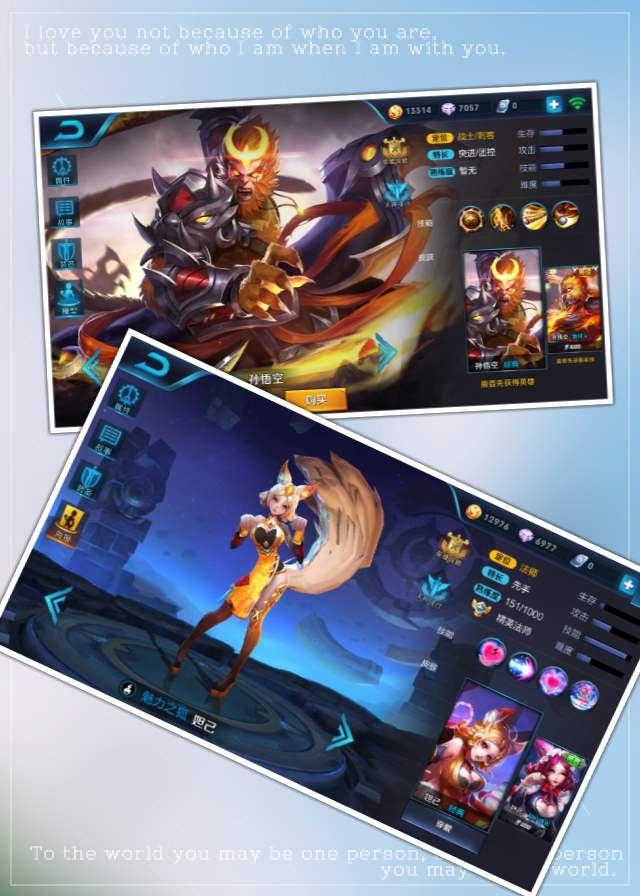 王者荣耀最新所有cp组合,王者荣耀六对cp你嗑哪一对