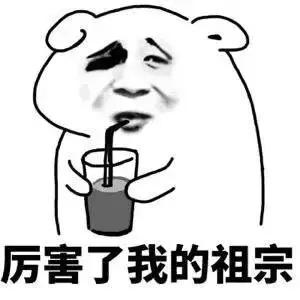 老家淮北歙县的注意啦！这两个地方手机能买汽车票了