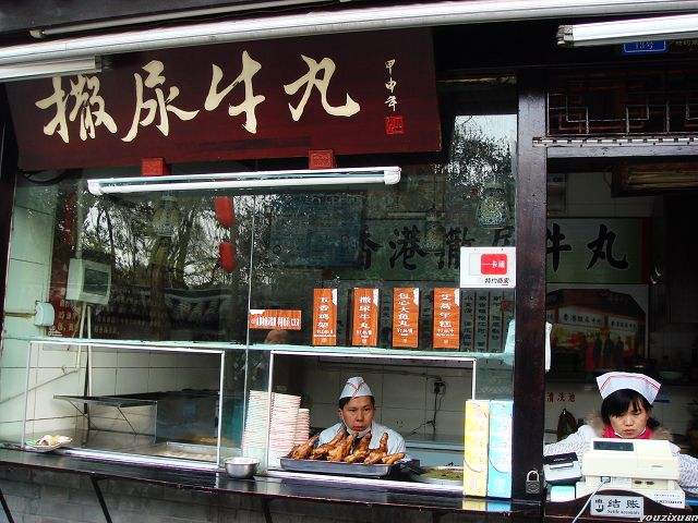 中国最著名的十大小吃街排名榜,中国十大有名的小吃街排名前十