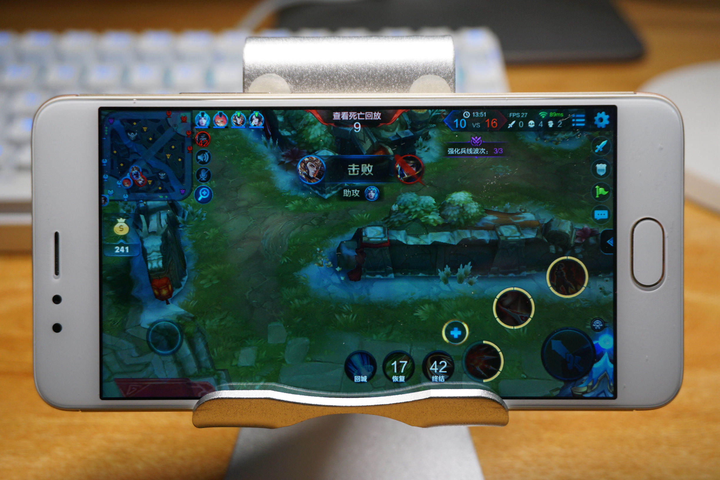 魅蓝5S金色手机怎么样,魅蓝5s手机评测视频