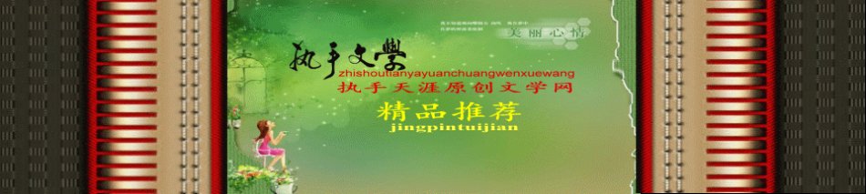 都市爱情喜剧电影,都市爱情原唱现场版